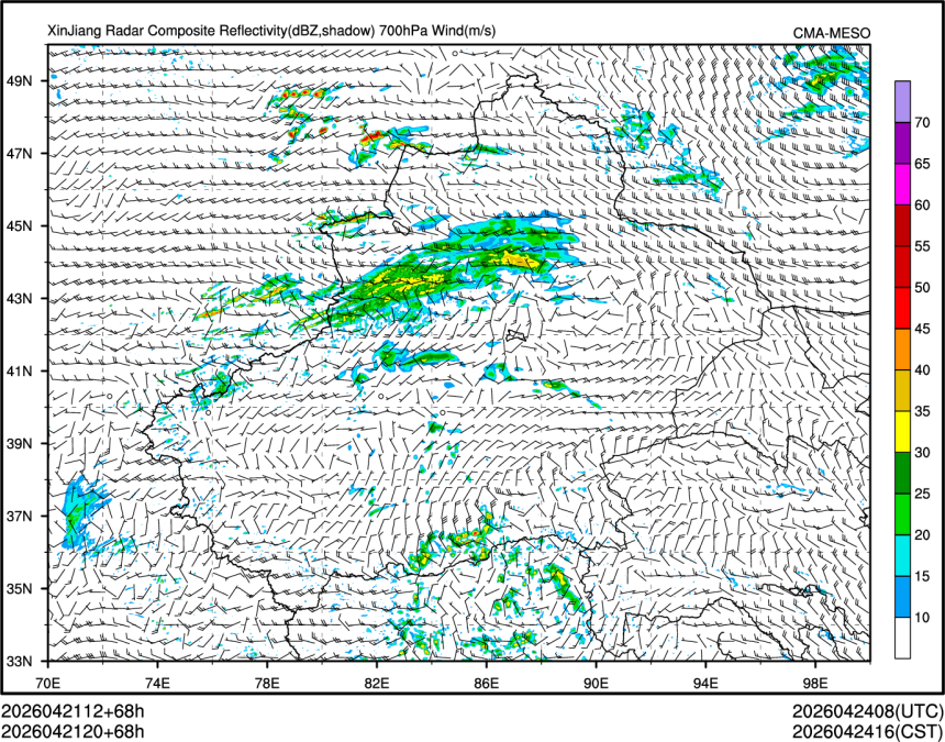 04/21 20时 +068小时