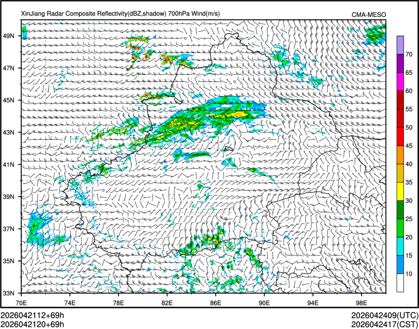 04/21 20时 +069小时