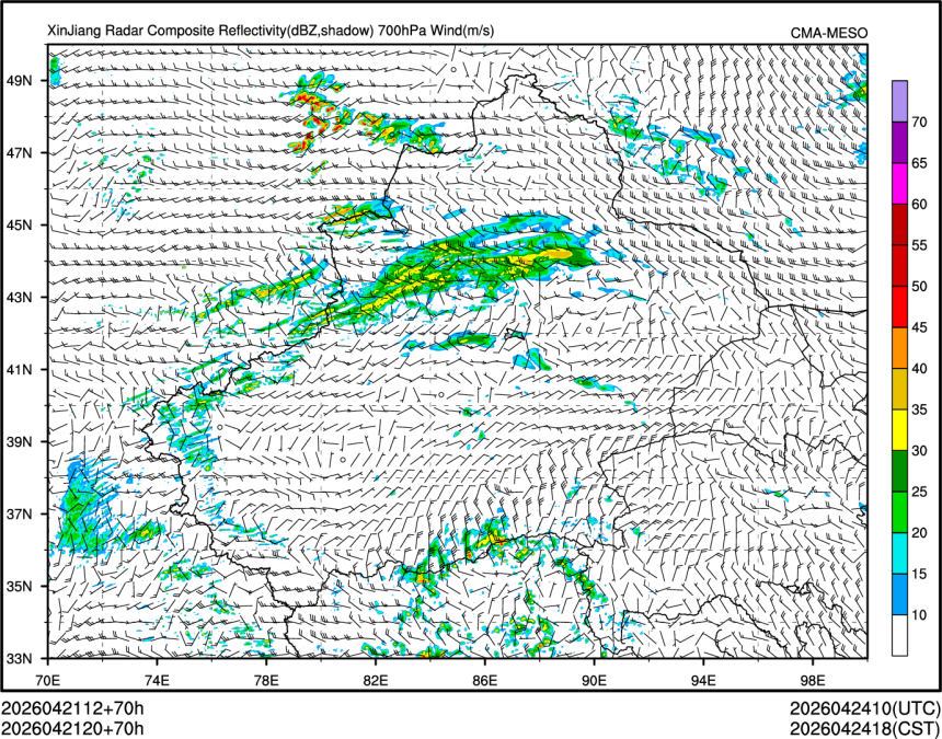 04/21 20时 +070小时