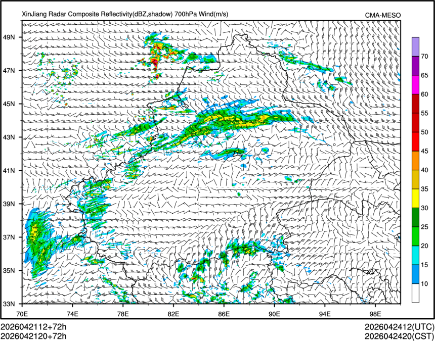 04/21 20时 +072小时