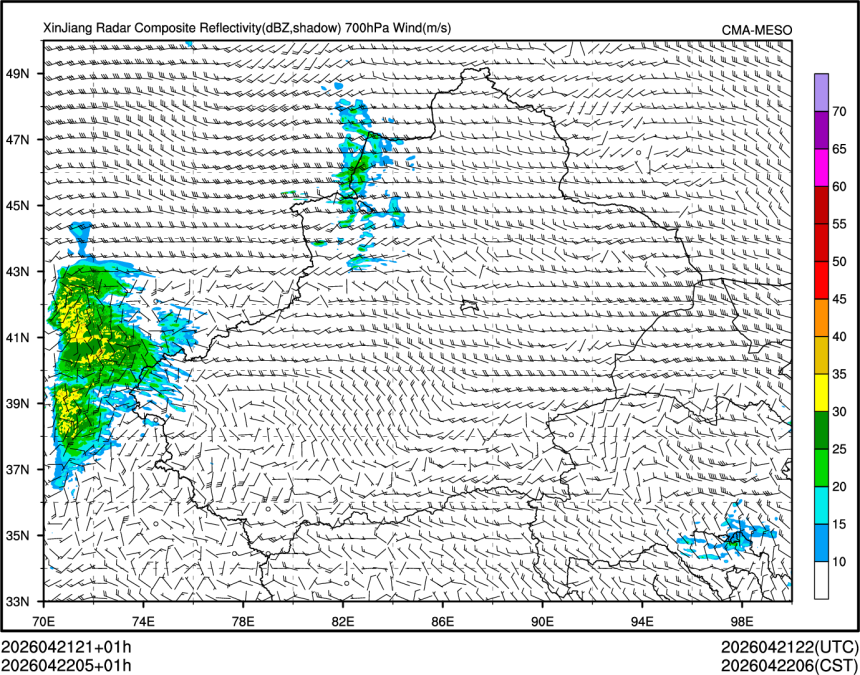04/22 05时 +001小时