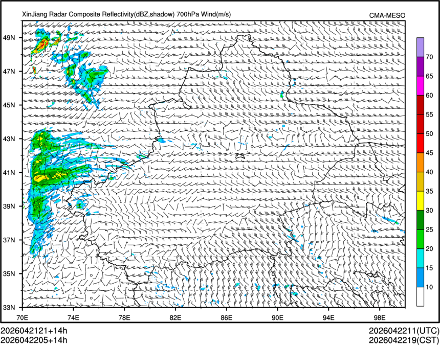04/22 05时 +014小时