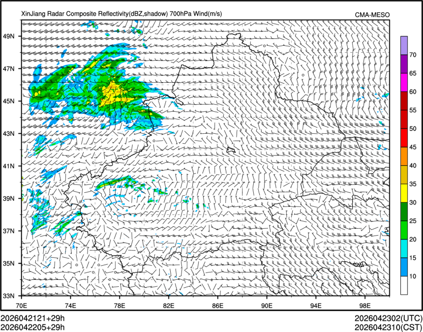 04/22 05时 +029小时