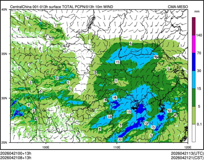04/21 08时 +013小时