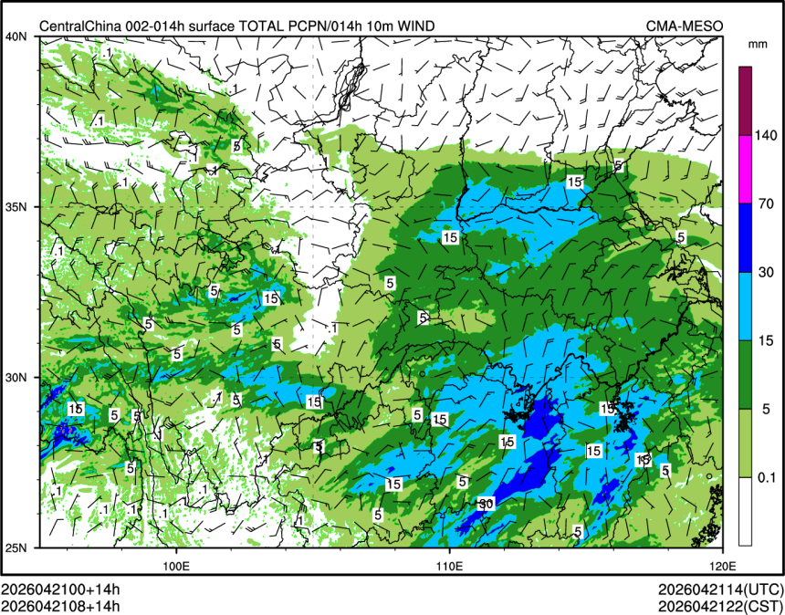 04/21 08时 +014小时