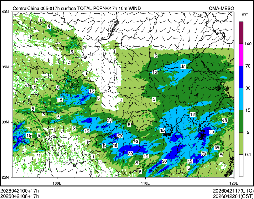 04/21 08时 +017小时