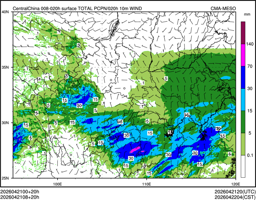 04/21 08时 +020小时
