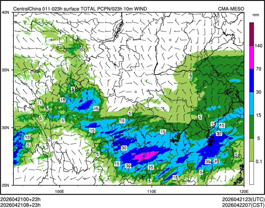 04/21 08时 +023小时