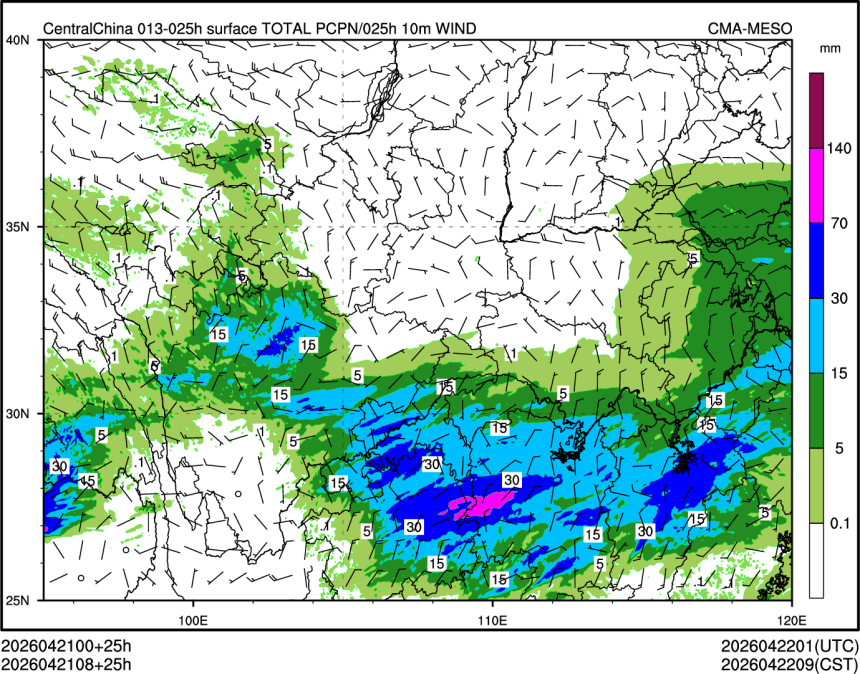 04/21 08时 +025小时