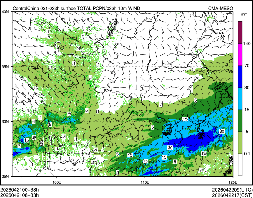 04/21 08时 +033小时