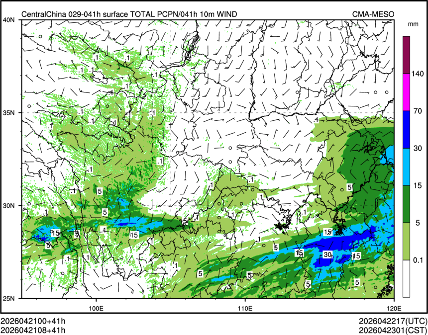 04/21 08时 +041小时