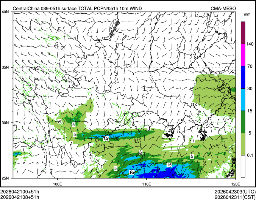 04/21 08时 +051小时