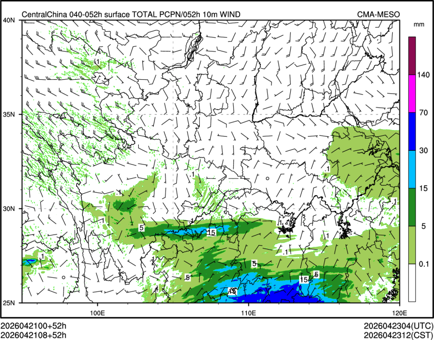 04/21 08时 +052小时