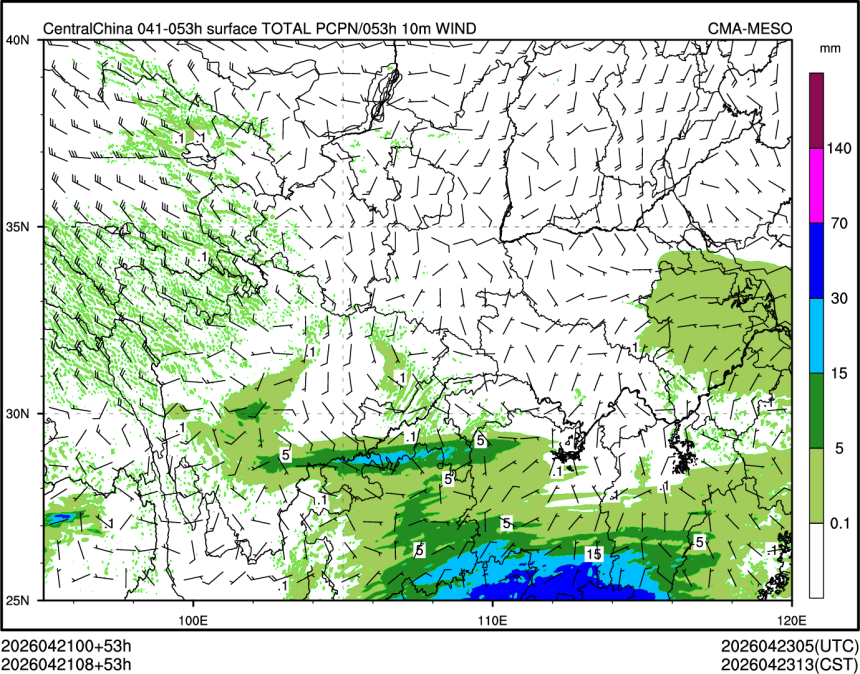 04/21 08时 +053小时