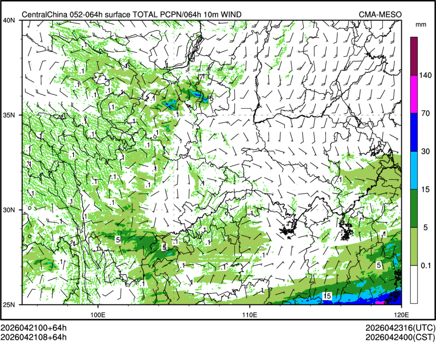 04/21 08时 +064小时