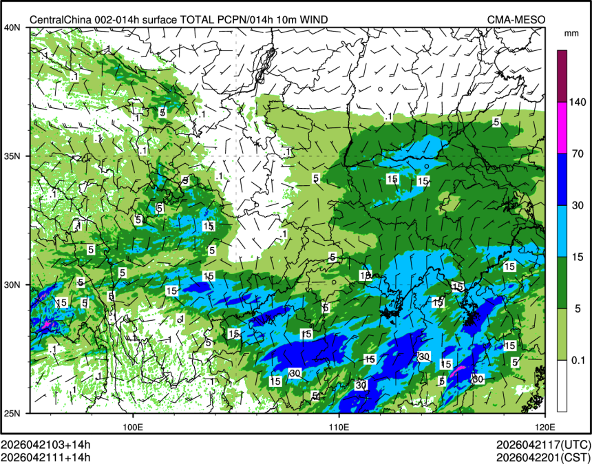 04/21 11时 +014小时