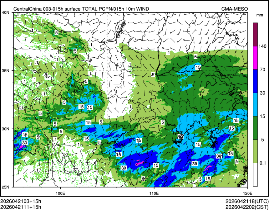 04/21 11时 +015小时