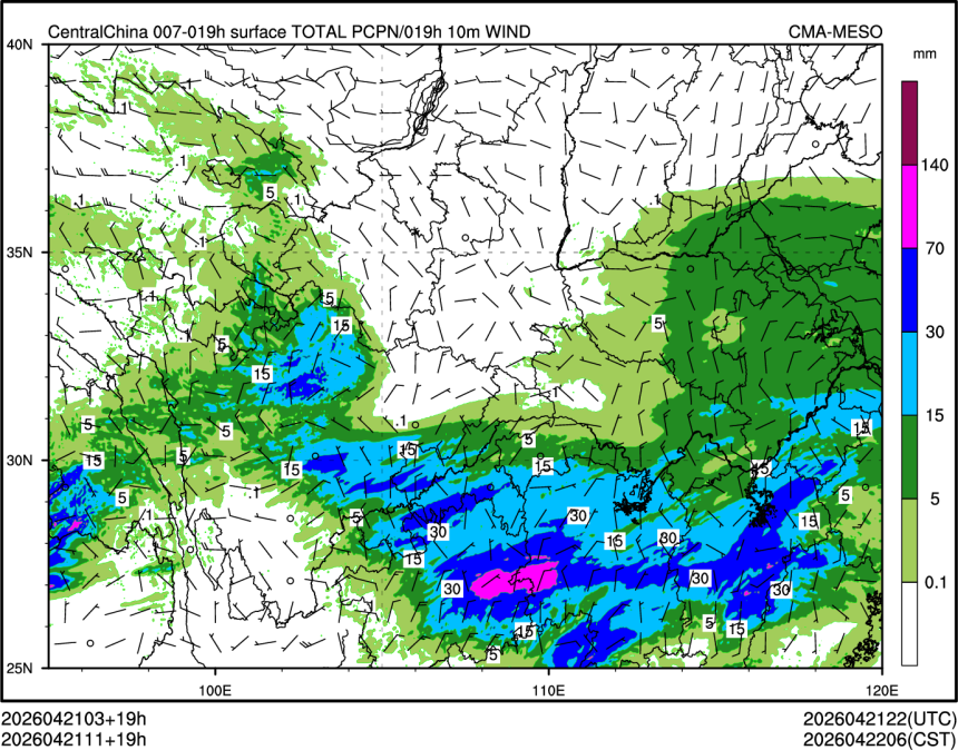 04/21 11时 +019小时