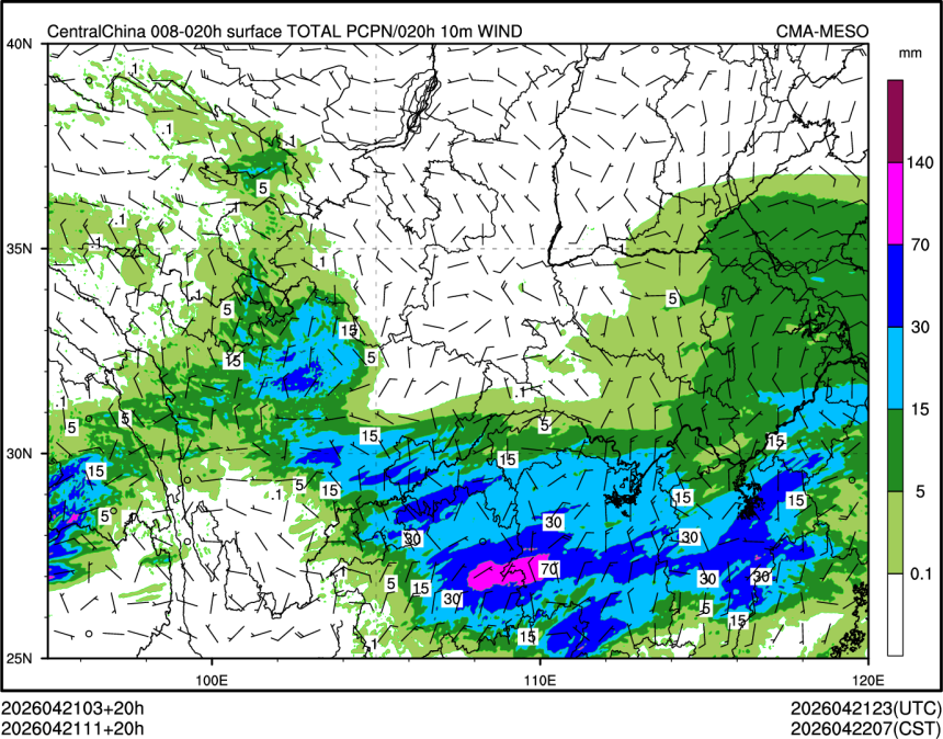 04/21 11时 +020小时