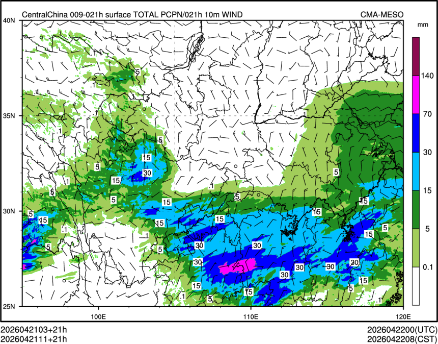 04/21 11时 +021小时