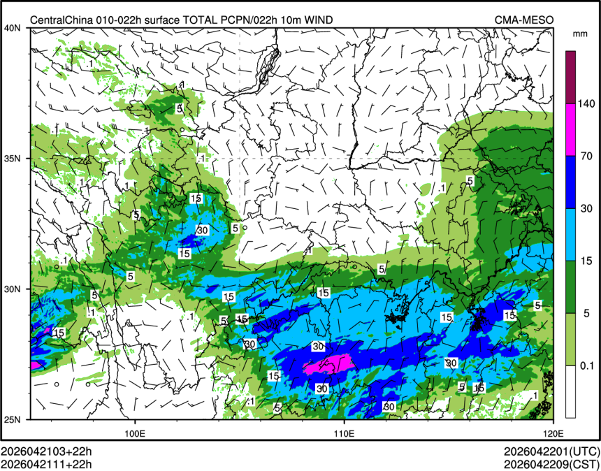 04/21 11时 +022小时