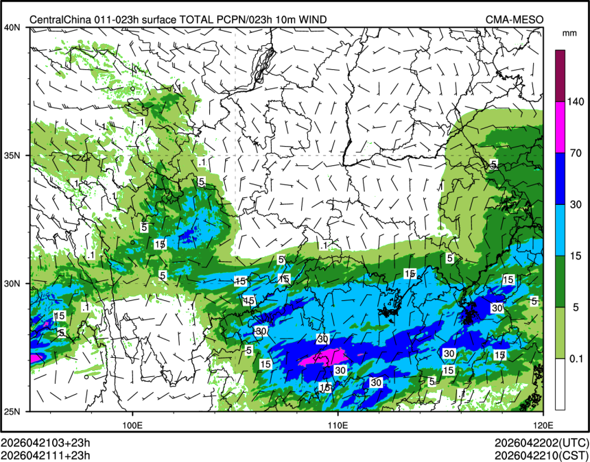 04/21 11时 +023小时