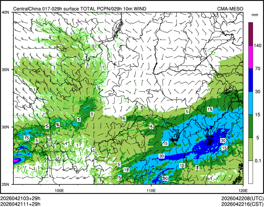 04/21 11时 +029小时
