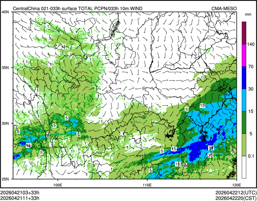 04/21 11时 +033小时