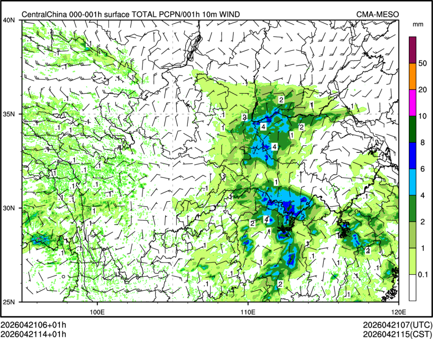 04/21 14时 +001小时