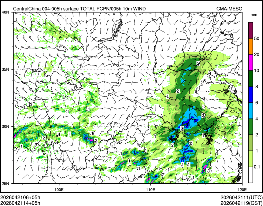 04/21 14时 +005小时