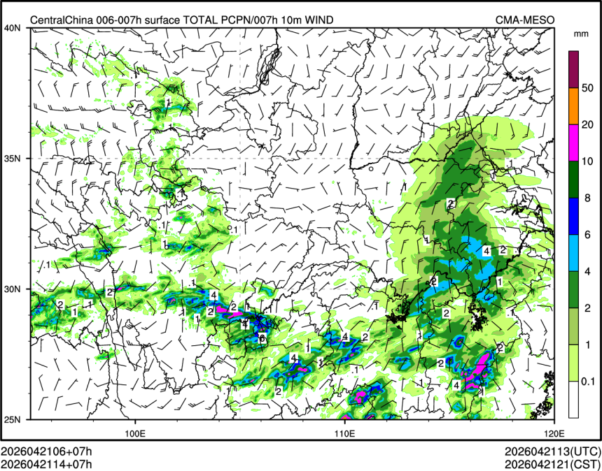 04/21 14时 +007小时
