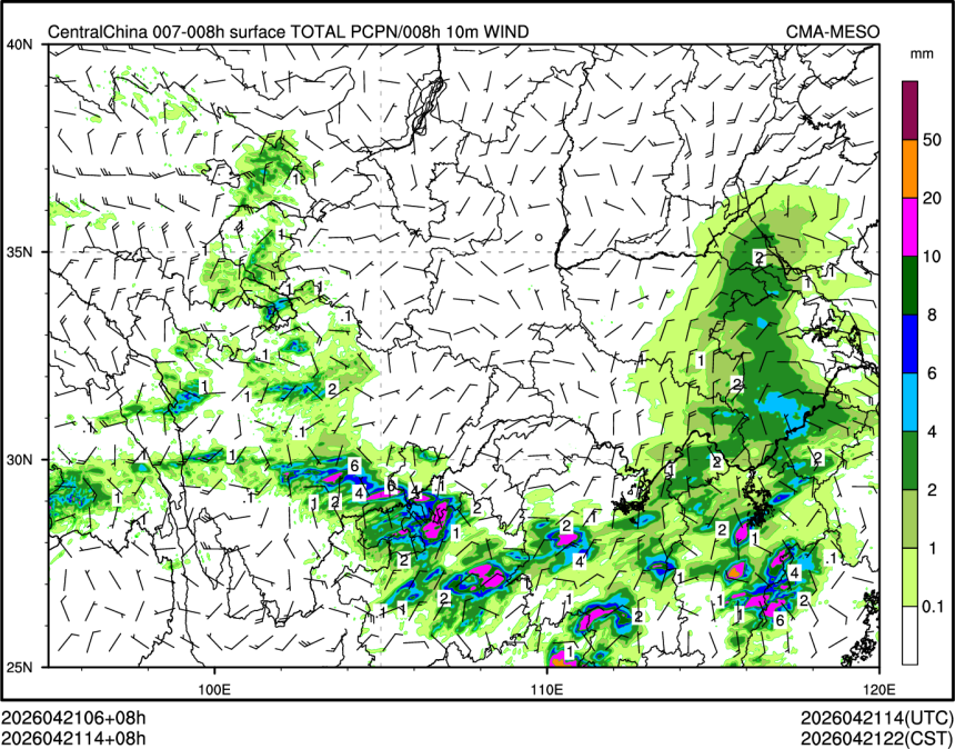 04/21 14时 +008小时