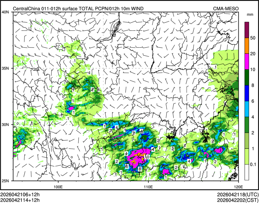 04/21 14时 +012小时