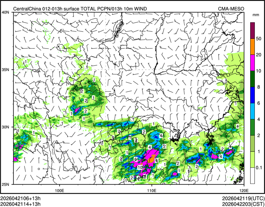 04/21 14时 +013小时