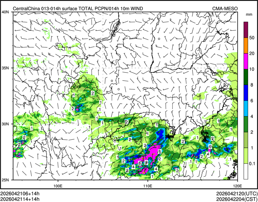 04/21 14时 +014小时