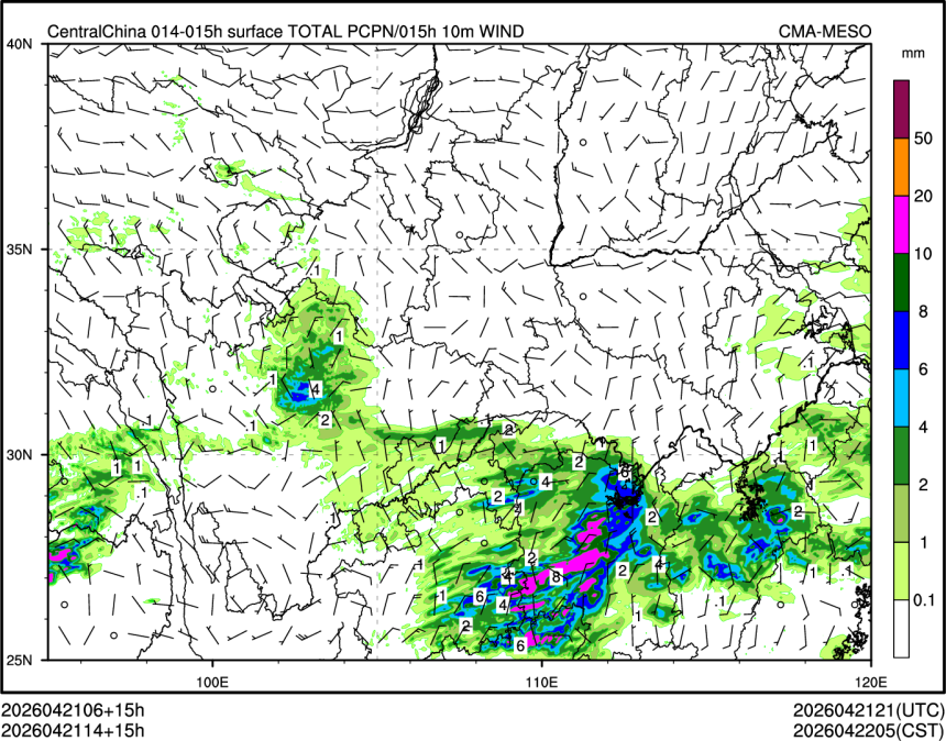 04/21 14时 +015小时