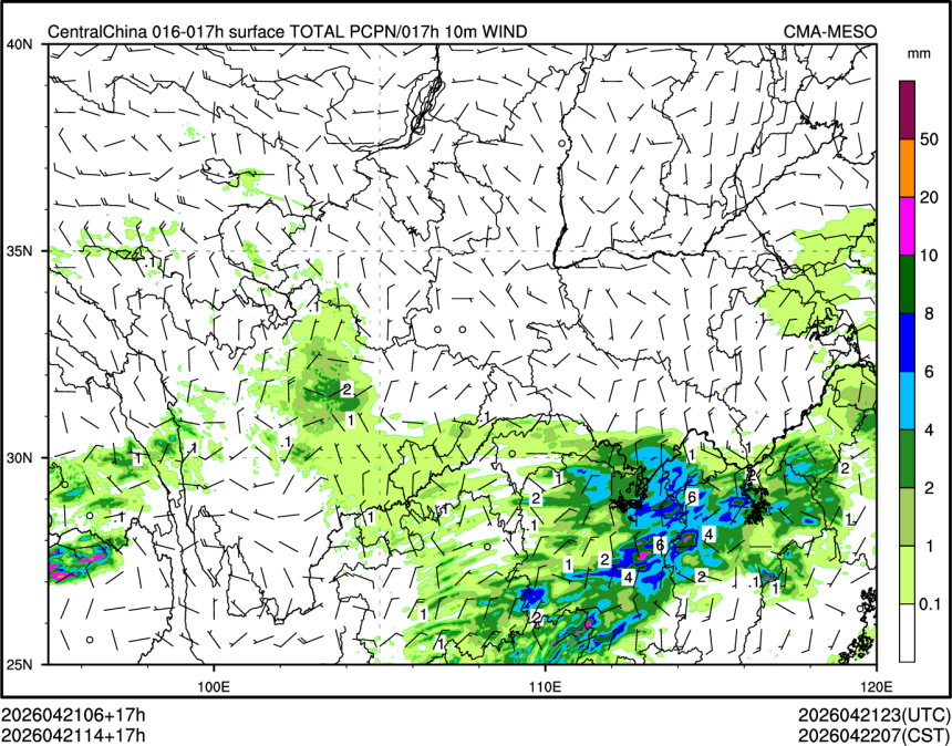 04/21 14时 +017小时