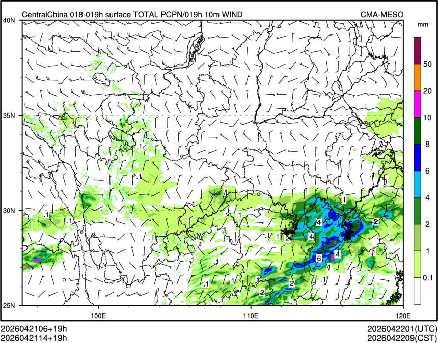 04/21 14时 +019小时