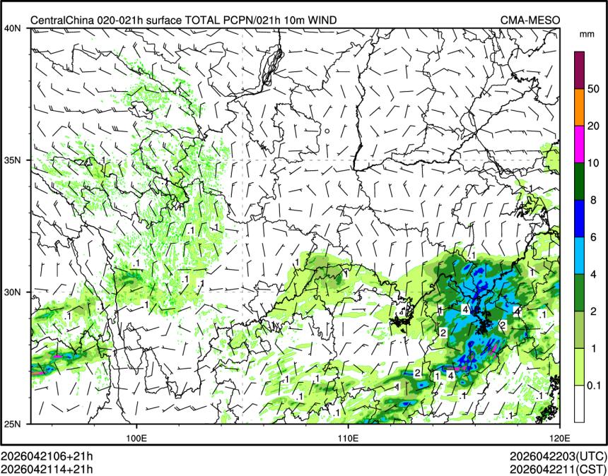 04/21 14时 +021小时