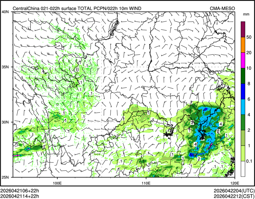 04/21 14时 +022小时