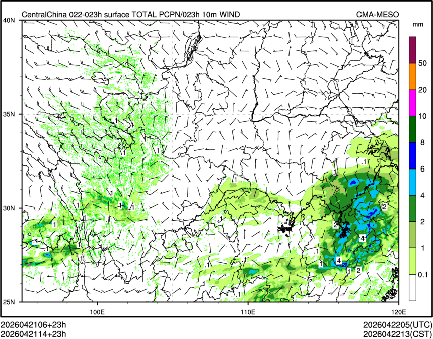 04/21 14时 +023小时
