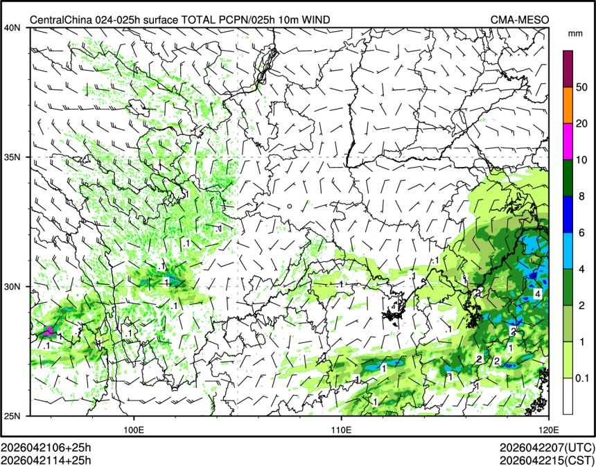 04/21 14时 +025小时