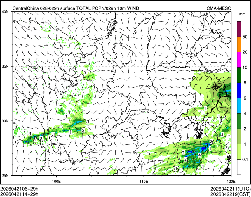 04/21 14时 +029小时