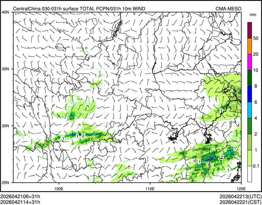 04/21 14时 +031小时
