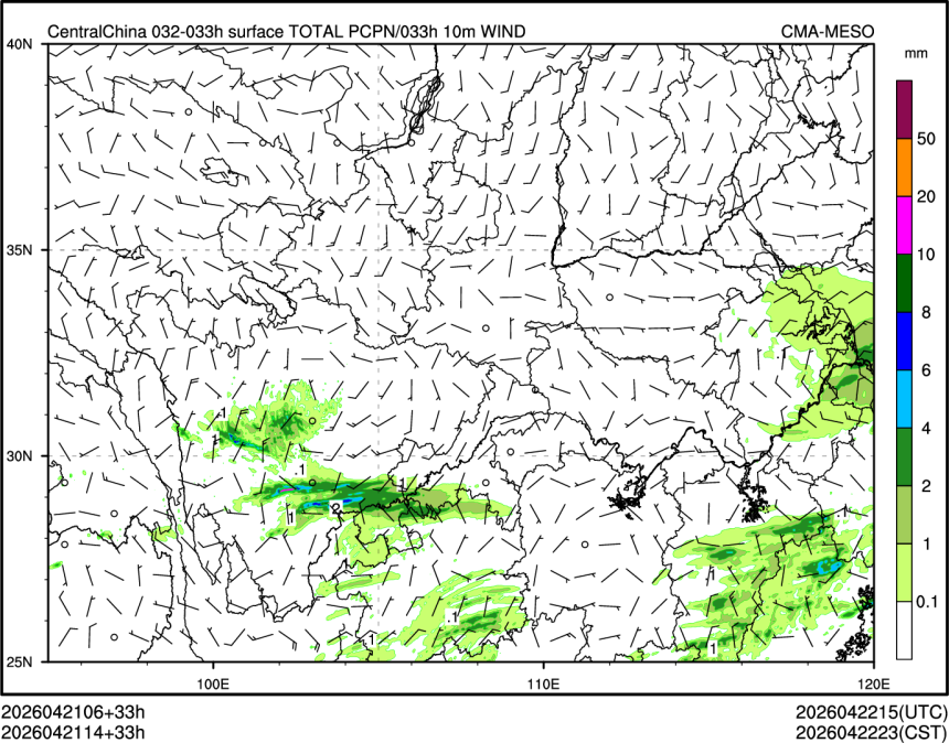 04/21 14时 +033小时