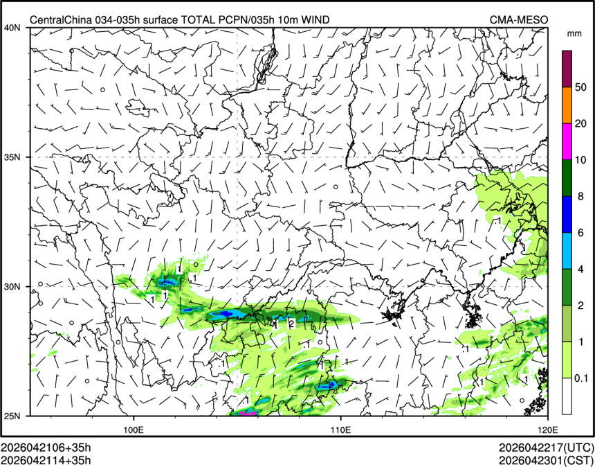 04/21 14时 +035小时