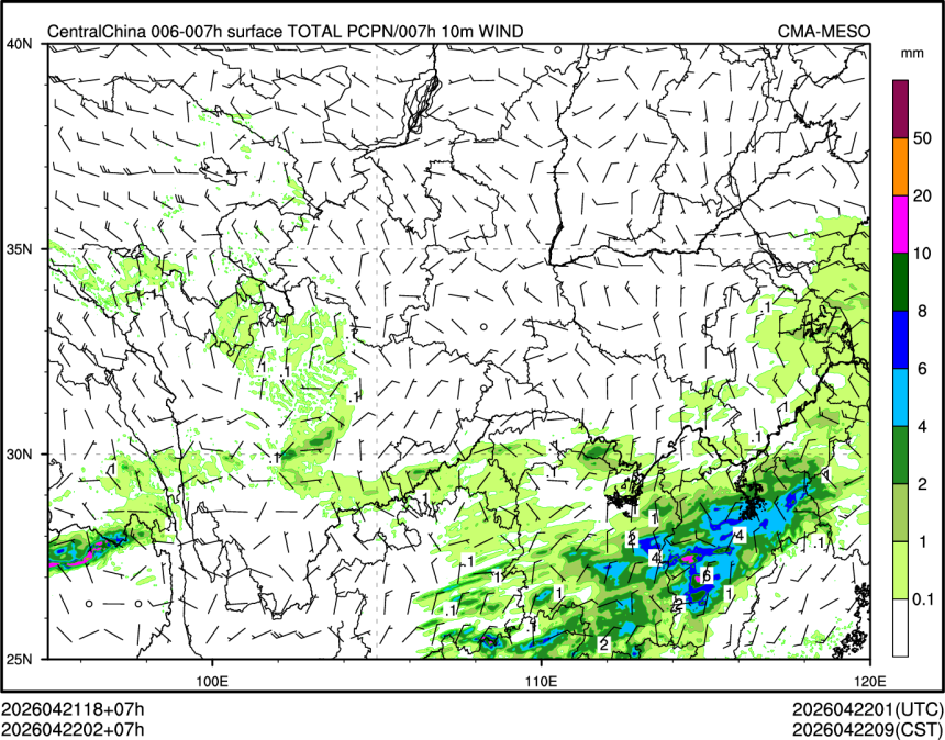 04/22 02时 +007小时