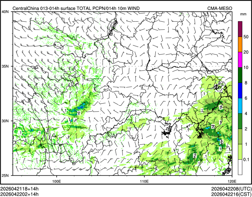 04/22 02时 +014小时