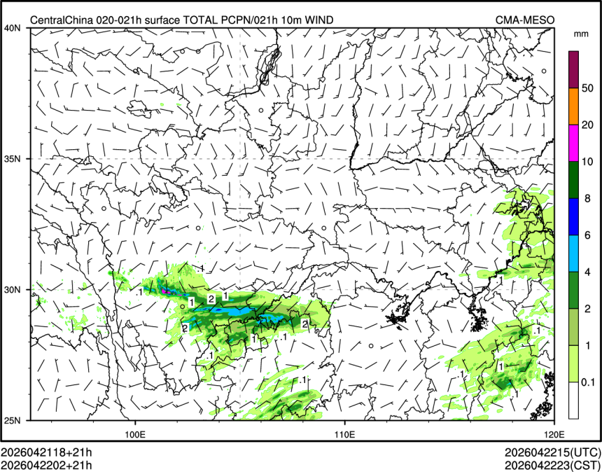04/22 02时 +021小时