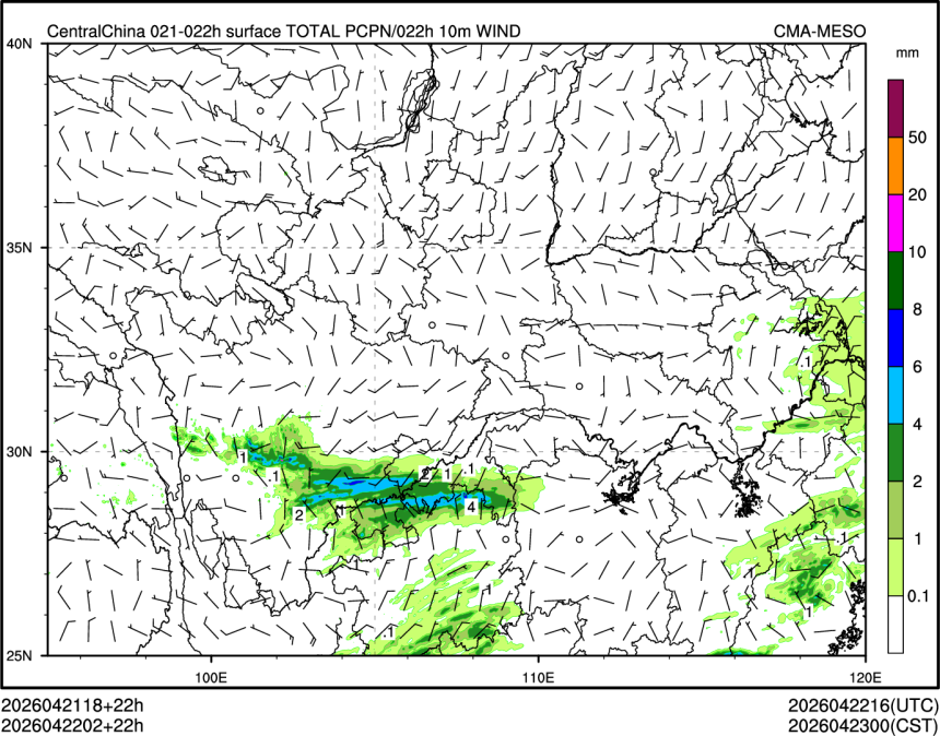 04/22 02时 +022小时